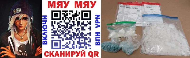 Купить наркотики сайты Елизаветинская Кокаин  Мефедрон  А ПВП  Бутират  Амфетамин  ГАШИШ  Бошки Шишки 