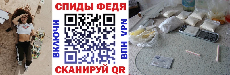 АМФ VHQ kraken онион Елизаветинская