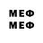 Метадон VHQ ImperatorSD