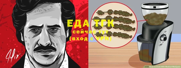 бутик Богданович
