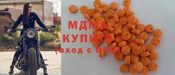 бутик Богданович