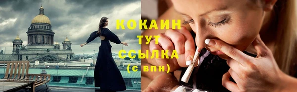 бутик Богданович