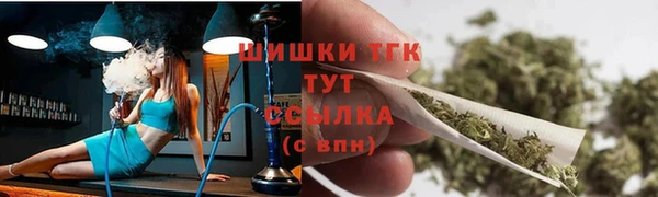 бутик Богданович