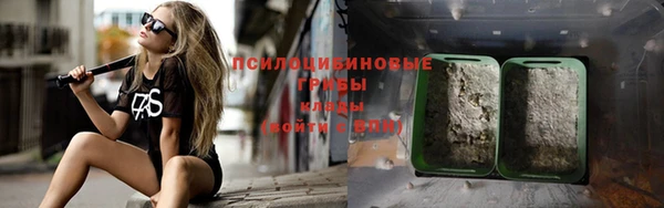 бутик Богданович