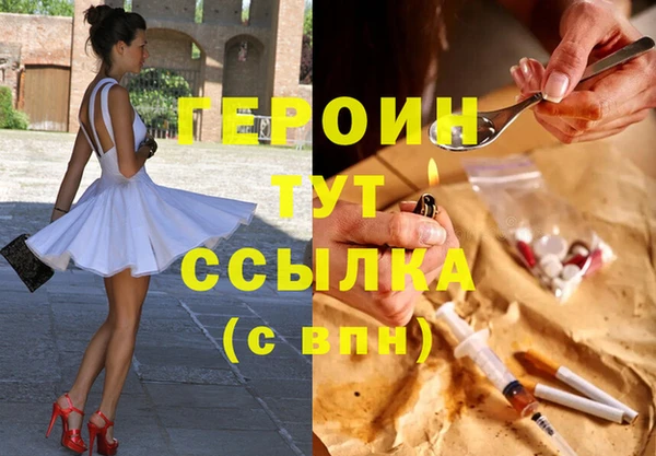 бутик Богданович