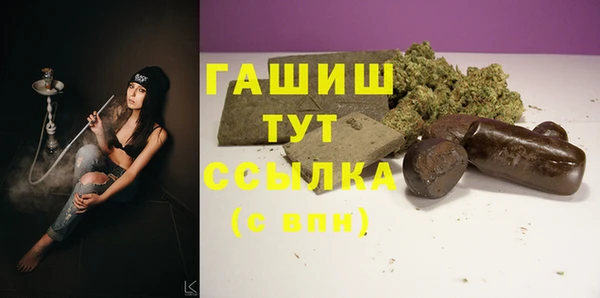 хмурый Богородск