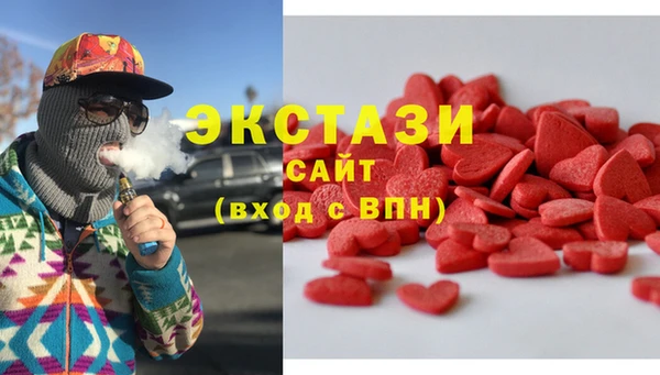 бутик Богданович