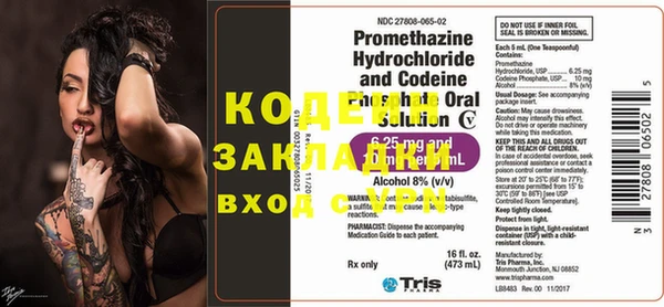 бутик Богданович