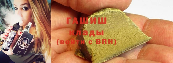 бутик Богданович