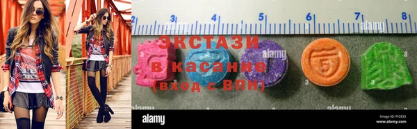 хмурый Богородск