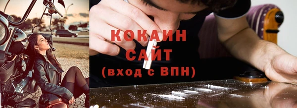 бутик Богданович
