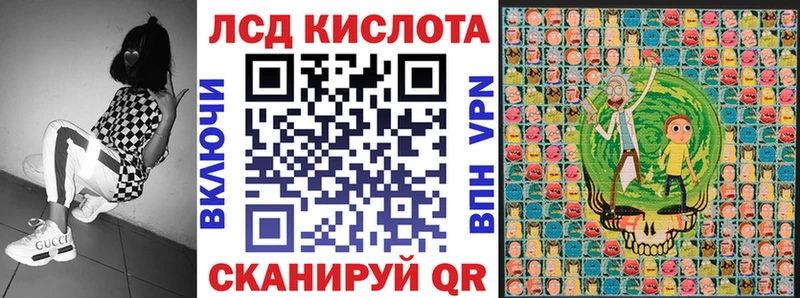 Марки 25I-NBOMe 1500мкг  наркотики  Елизаветинская 