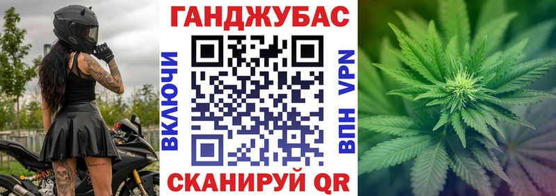 купить закладку  Елизаветинская  Шишки марихуана марихуана 